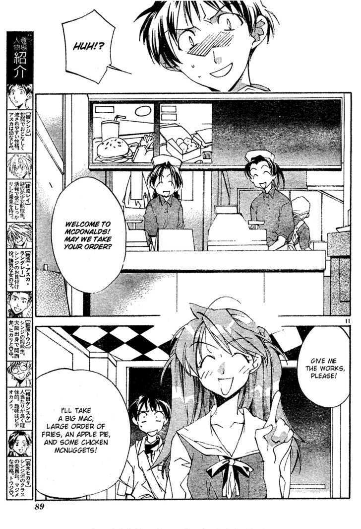 Neon Genesis Evangelion: Koutetsu No Girlfriend 2Nd - Vol.1 Chapter 3