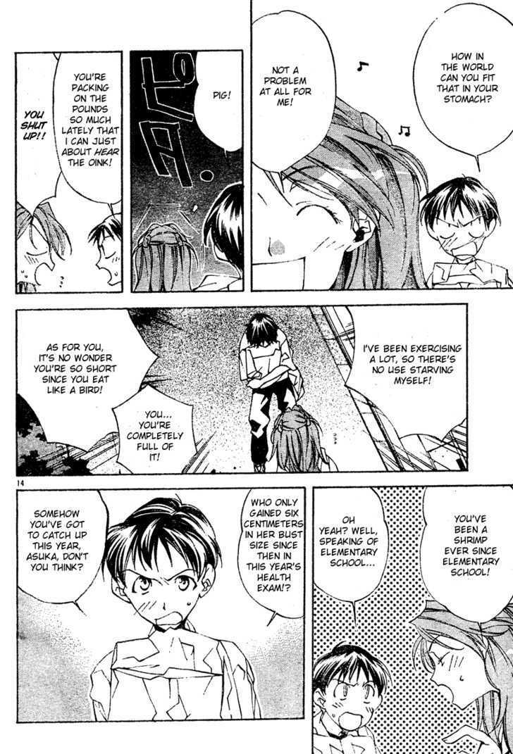 Neon Genesis Evangelion: Koutetsu No Girlfriend 2Nd - Vol.1 Chapter 3