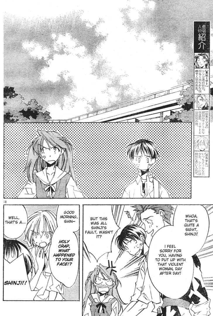 Neon Genesis Evangelion: Koutetsu No Girlfriend 2Nd - Vol.1 Chapter 3