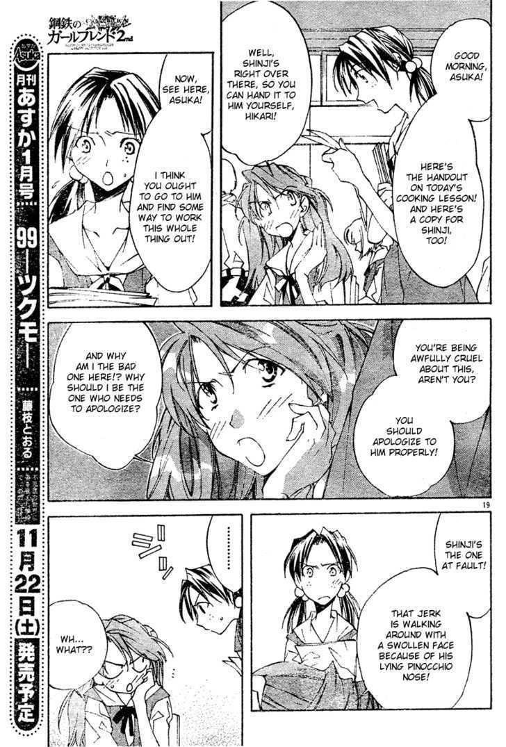 Neon Genesis Evangelion: Koutetsu No Girlfriend 2Nd - Vol.1 Chapter 3