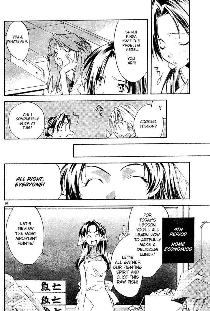 Neon Genesis Evangelion: Koutetsu No Girlfriend 2Nd - Vol.1 Chapter 3