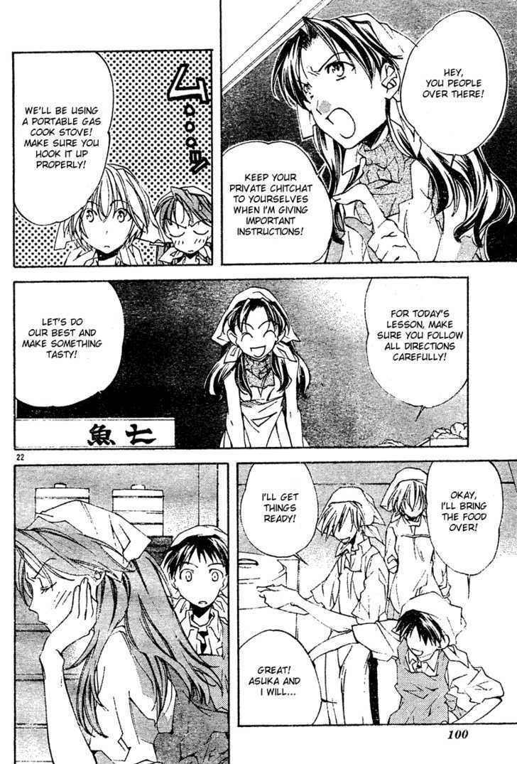 Neon Genesis Evangelion: Koutetsu No Girlfriend 2Nd - Vol.1 Chapter 3