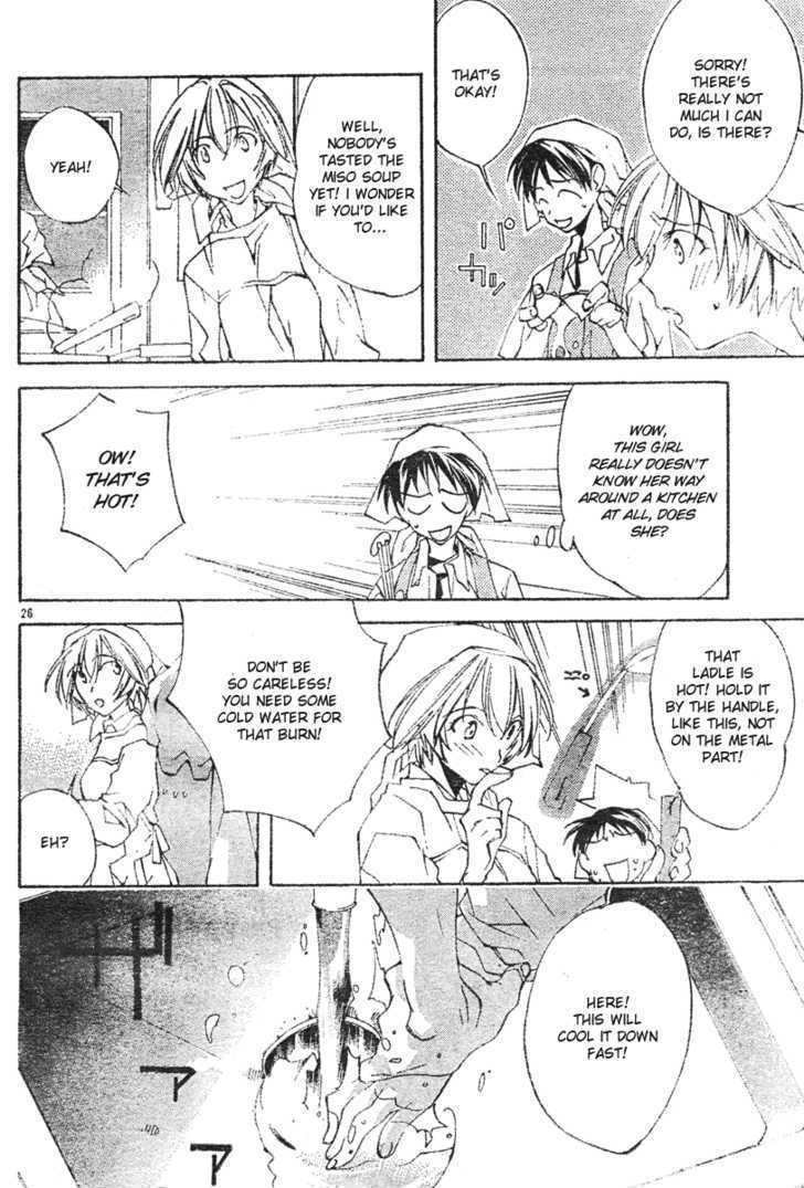 Neon Genesis Evangelion: Koutetsu No Girlfriend 2Nd - Vol.1 Chapter 3