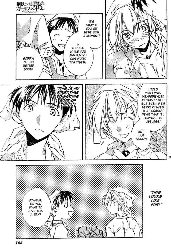 Neon Genesis Evangelion: Koutetsu No Girlfriend 2Nd - Vol.1 Chapter 3