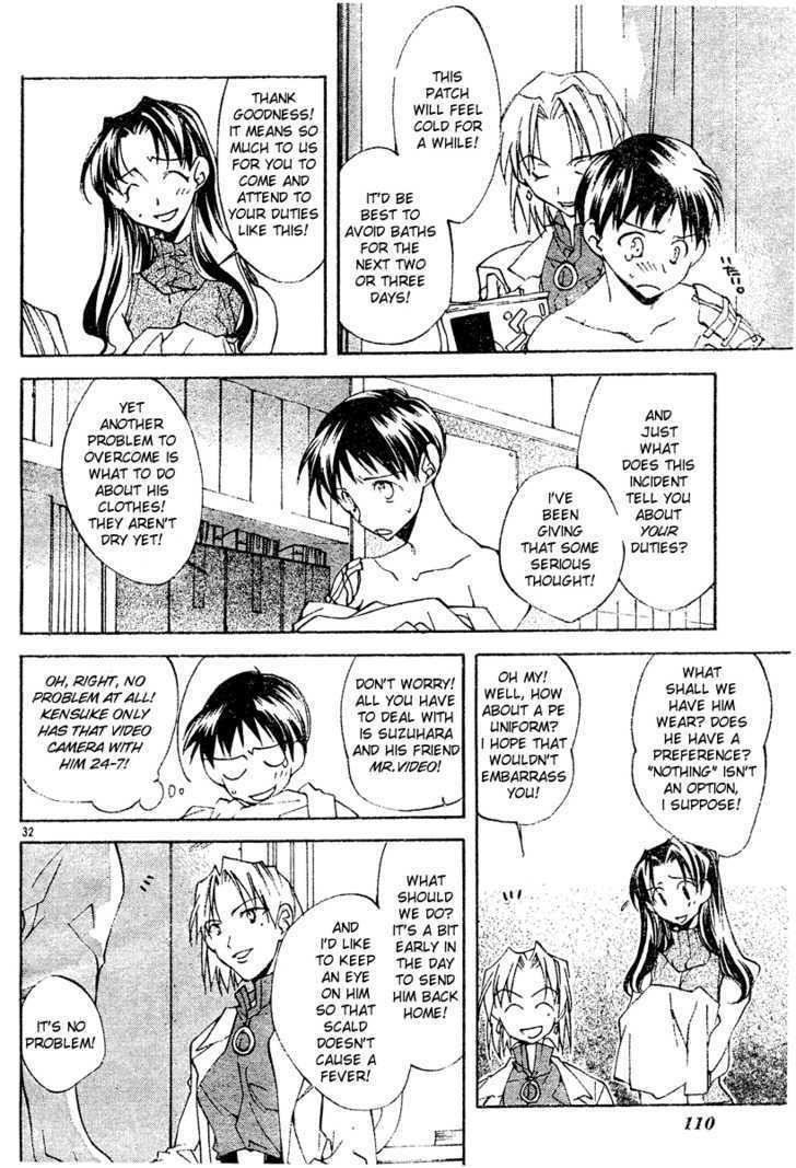 Neon Genesis Evangelion: Koutetsu No Girlfriend 2Nd - Vol.1 Chapter 3