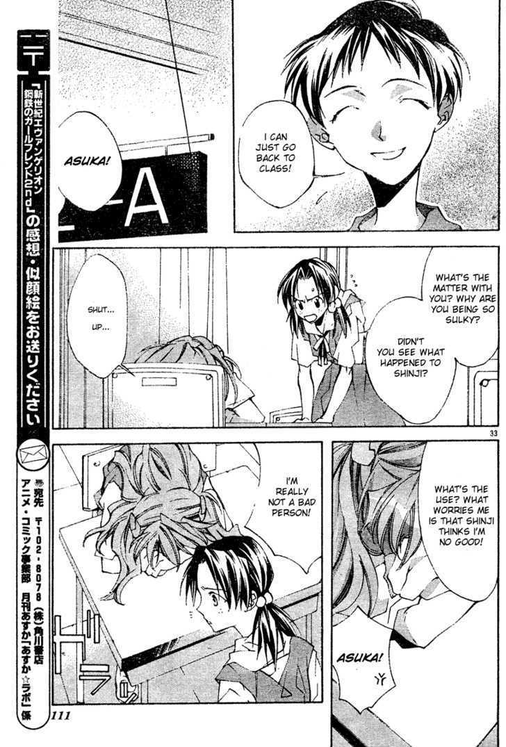 Neon Genesis Evangelion: Koutetsu No Girlfriend 2Nd - Vol.1 Chapter 3