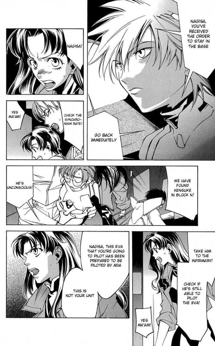 Neon Genesis Evangelion: Koutetsu No Girlfriend 2Nd - Vol.4 Chapter 15