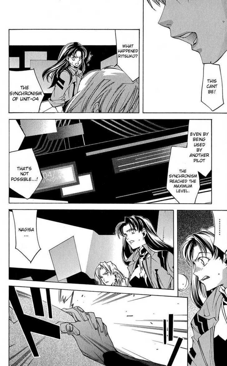 Neon Genesis Evangelion: Koutetsu No Girlfriend 2Nd - Vol.4 Chapter 15