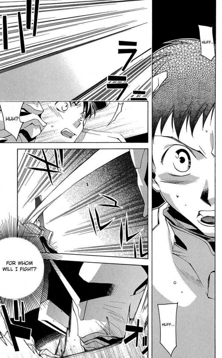 Neon Genesis Evangelion: Koutetsu No Girlfriend 2Nd - Vol.4 Chapter 15