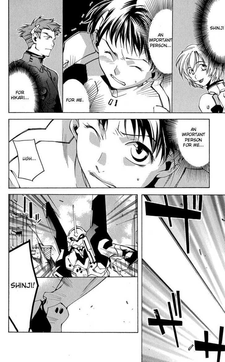 Neon Genesis Evangelion: Koutetsu No Girlfriend 2Nd - Vol.4 Chapter 15