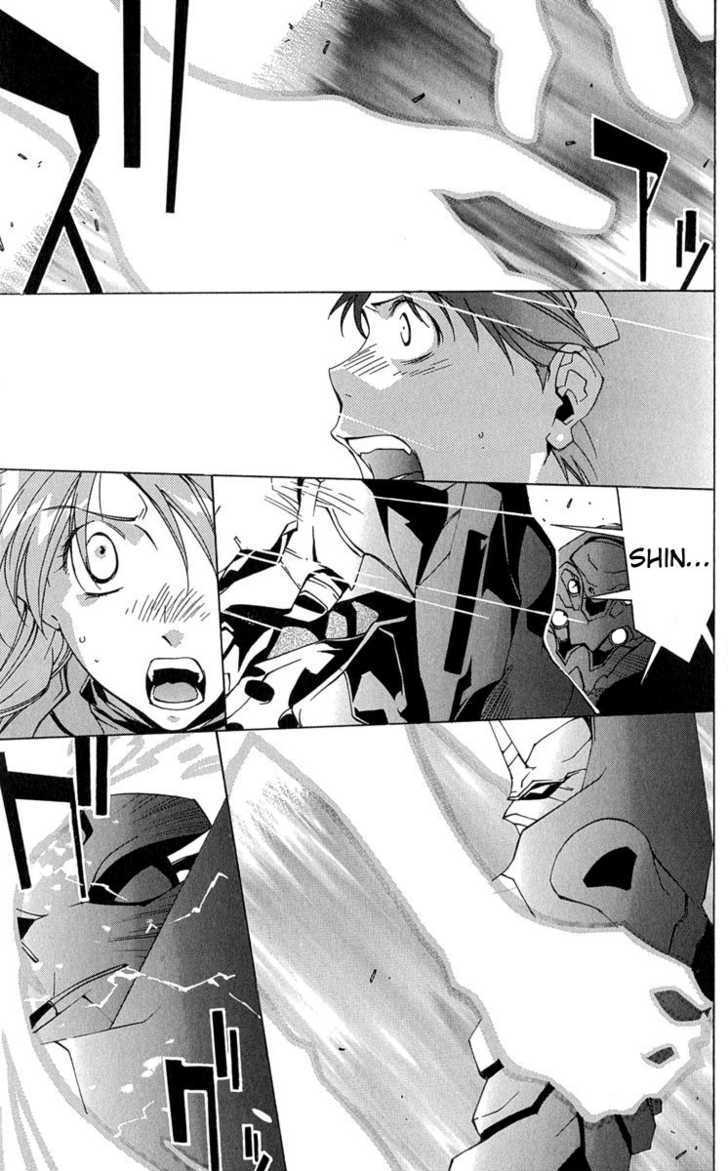 Neon Genesis Evangelion: Koutetsu No Girlfriend 2Nd - Vol.4 Chapter 15