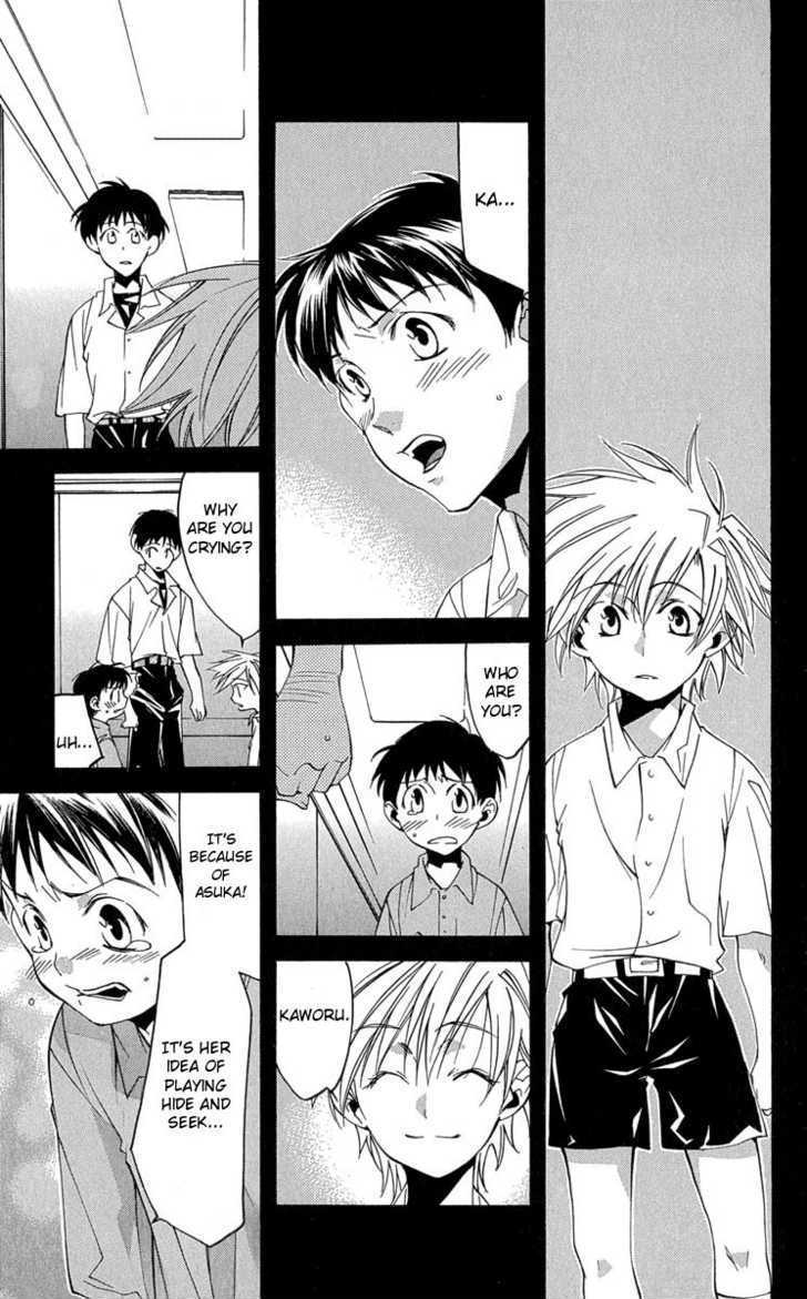 Neon Genesis Evangelion: Koutetsu No Girlfriend 2Nd - Vol.4 Chapter 15