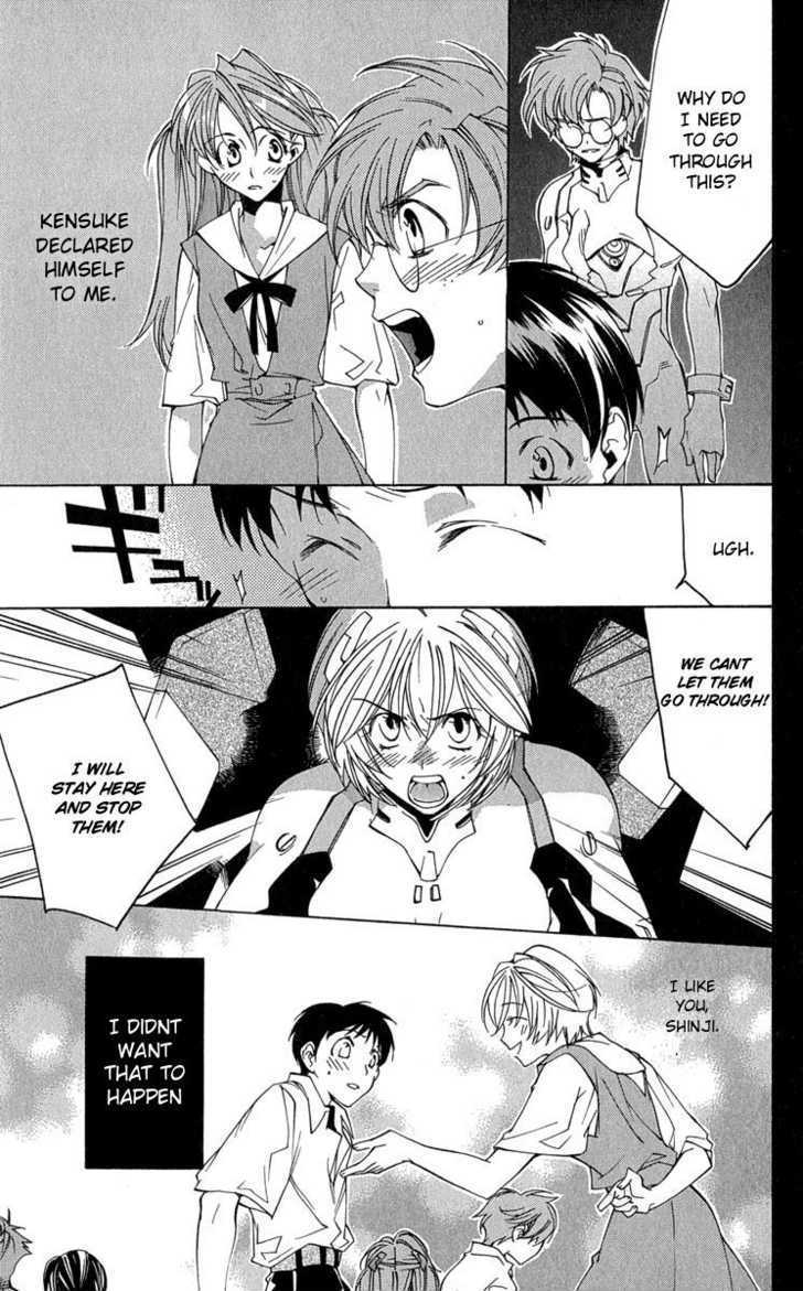 Neon Genesis Evangelion: Koutetsu No Girlfriend 2Nd - Vol.4 Chapter 15