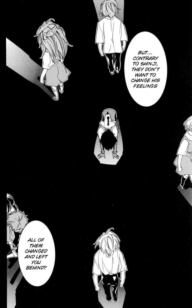 Neon Genesis Evangelion: Koutetsu No Girlfriend 2Nd - Vol.4 Chapter 15