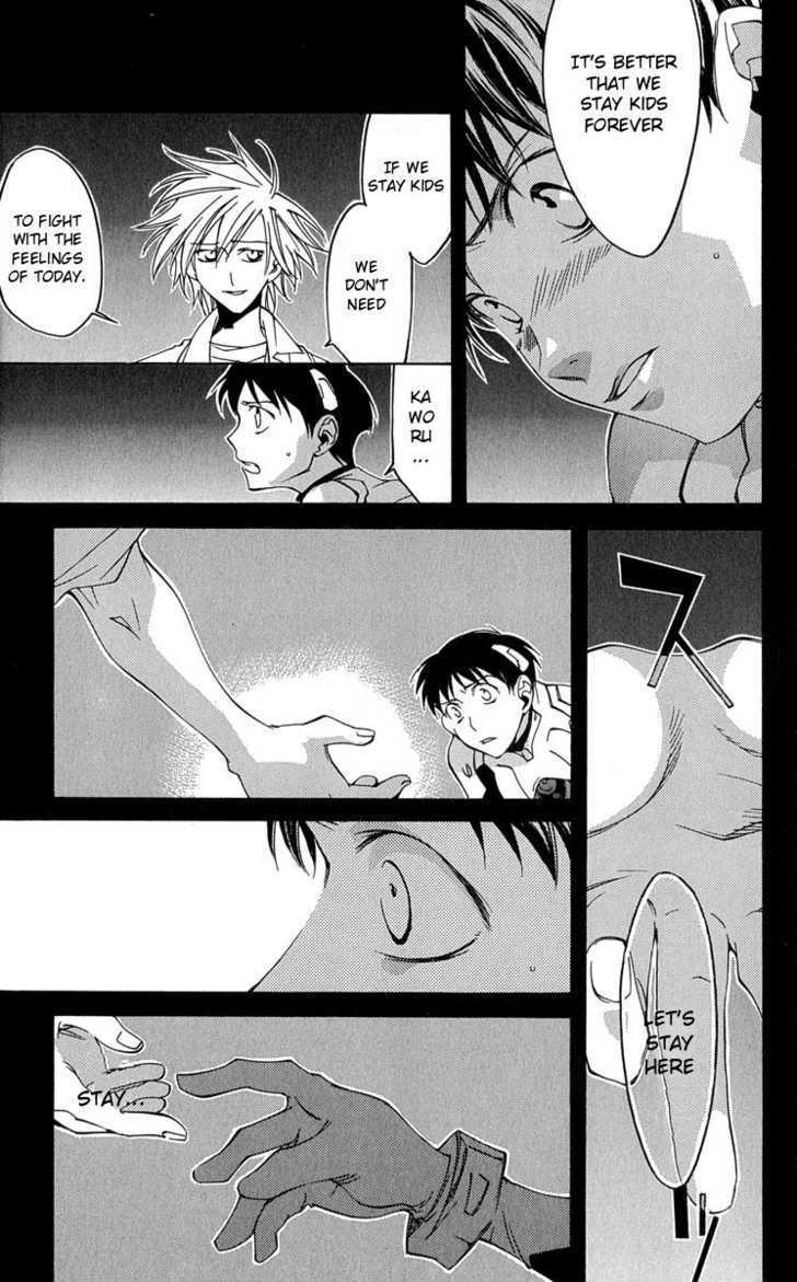 Neon Genesis Evangelion: Koutetsu No Girlfriend 2Nd - Vol.4 Chapter 15