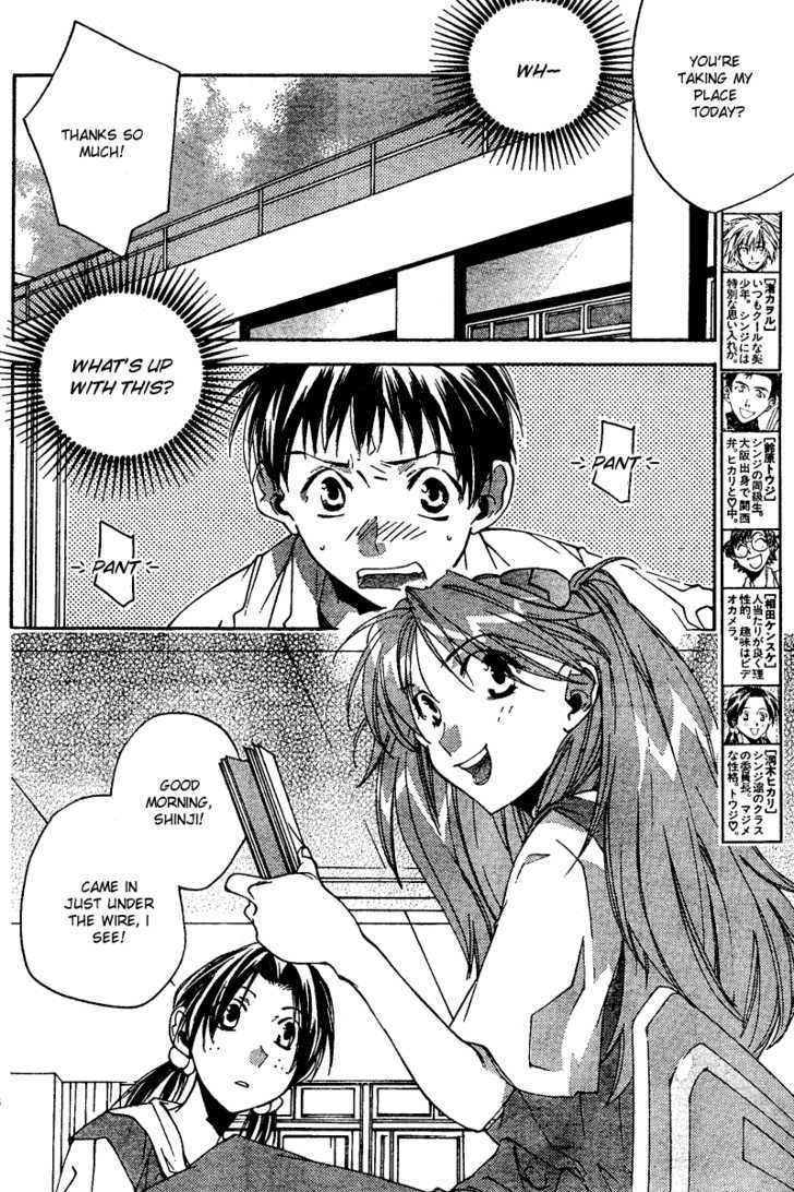 Neon Genesis Evangelion: Koutetsu No Girlfriend 2Nd - Vol.3 Chapter 12