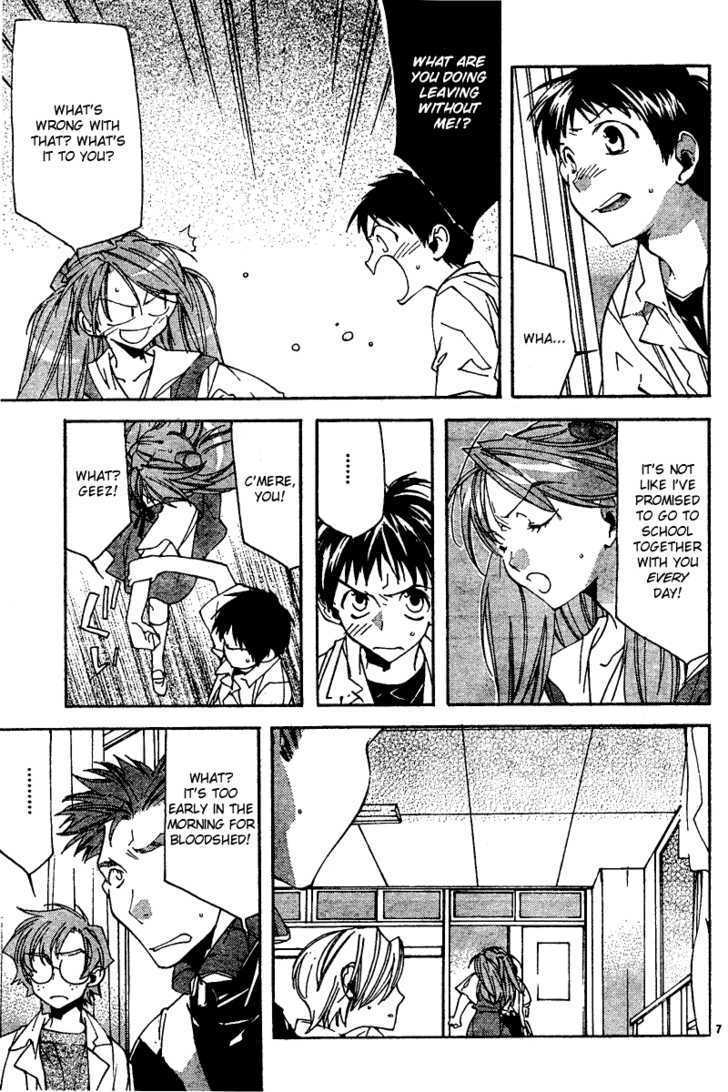 Neon Genesis Evangelion: Koutetsu No Girlfriend 2Nd - Vol.3 Chapter 12