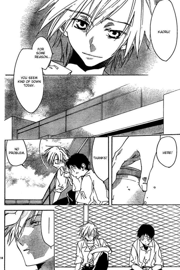 Neon Genesis Evangelion: Koutetsu No Girlfriend 2Nd - Vol.3 Chapter 12