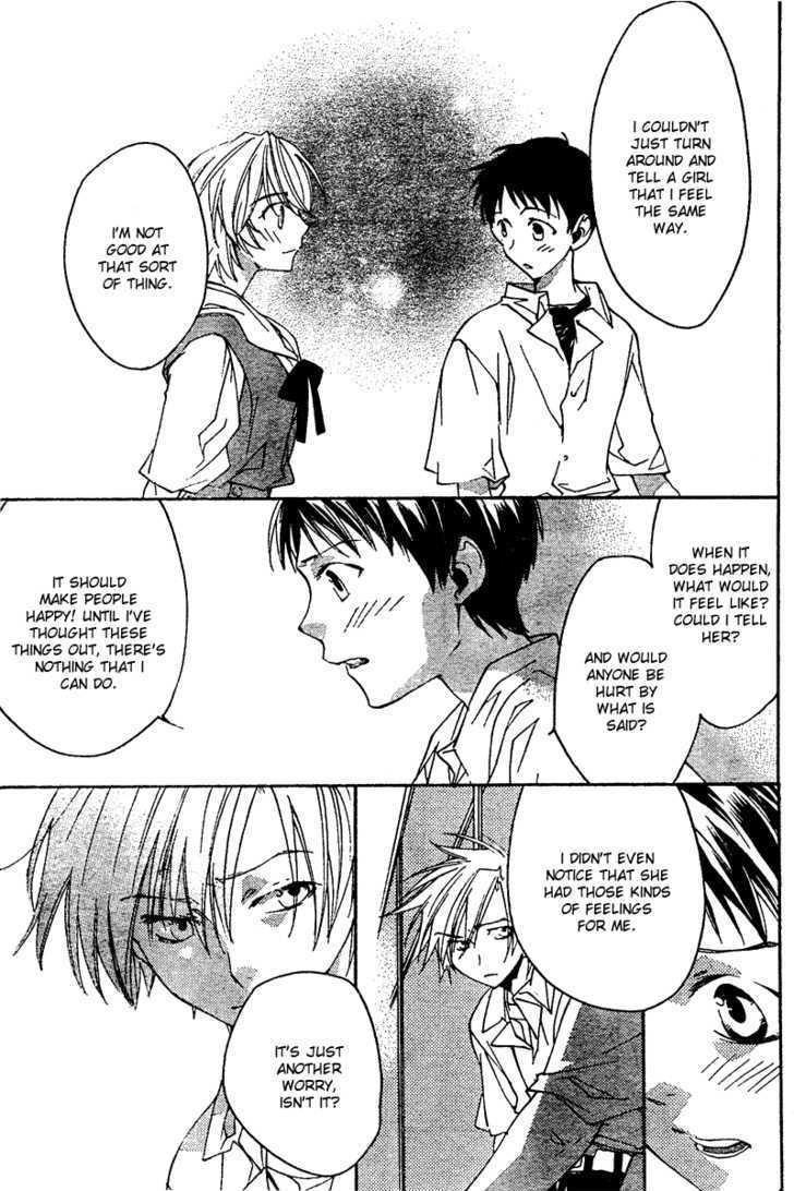 Neon Genesis Evangelion: Koutetsu No Girlfriend 2Nd - Vol.3 Chapter 12