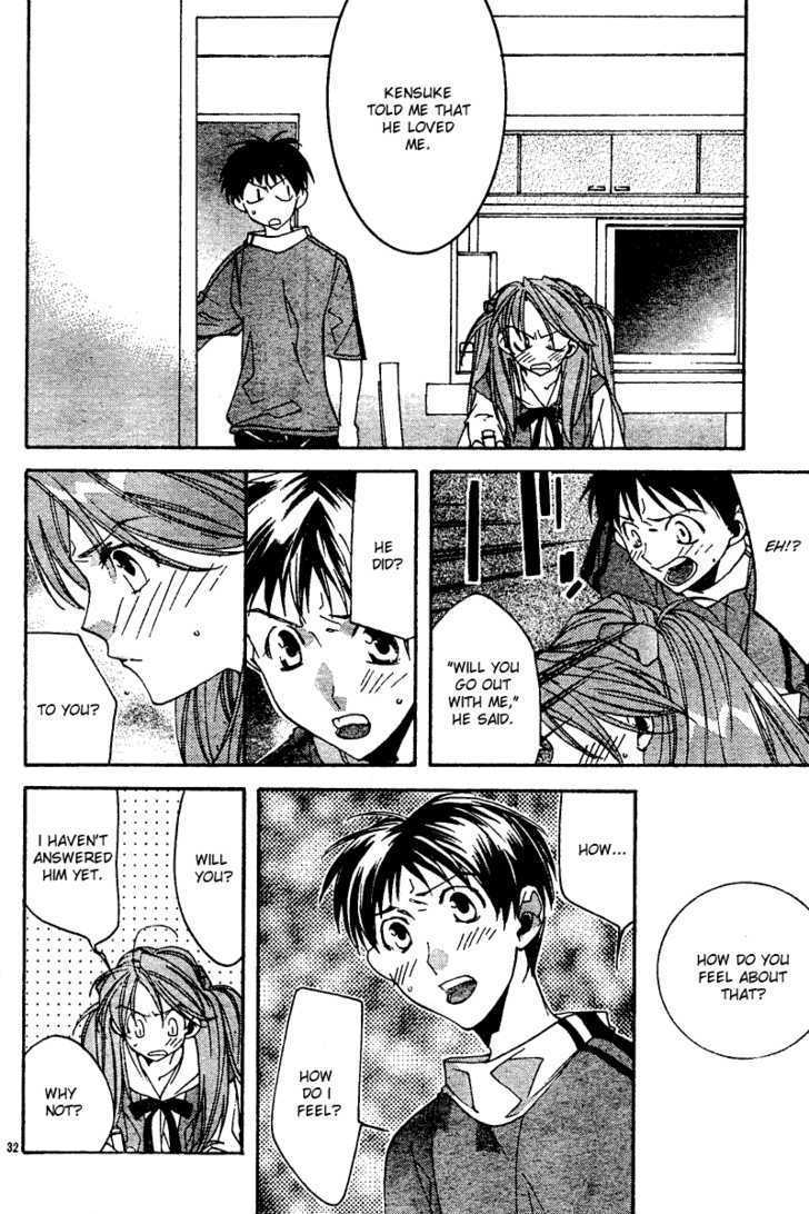 Neon Genesis Evangelion: Koutetsu No Girlfriend 2Nd - Vol.3 Chapter 12