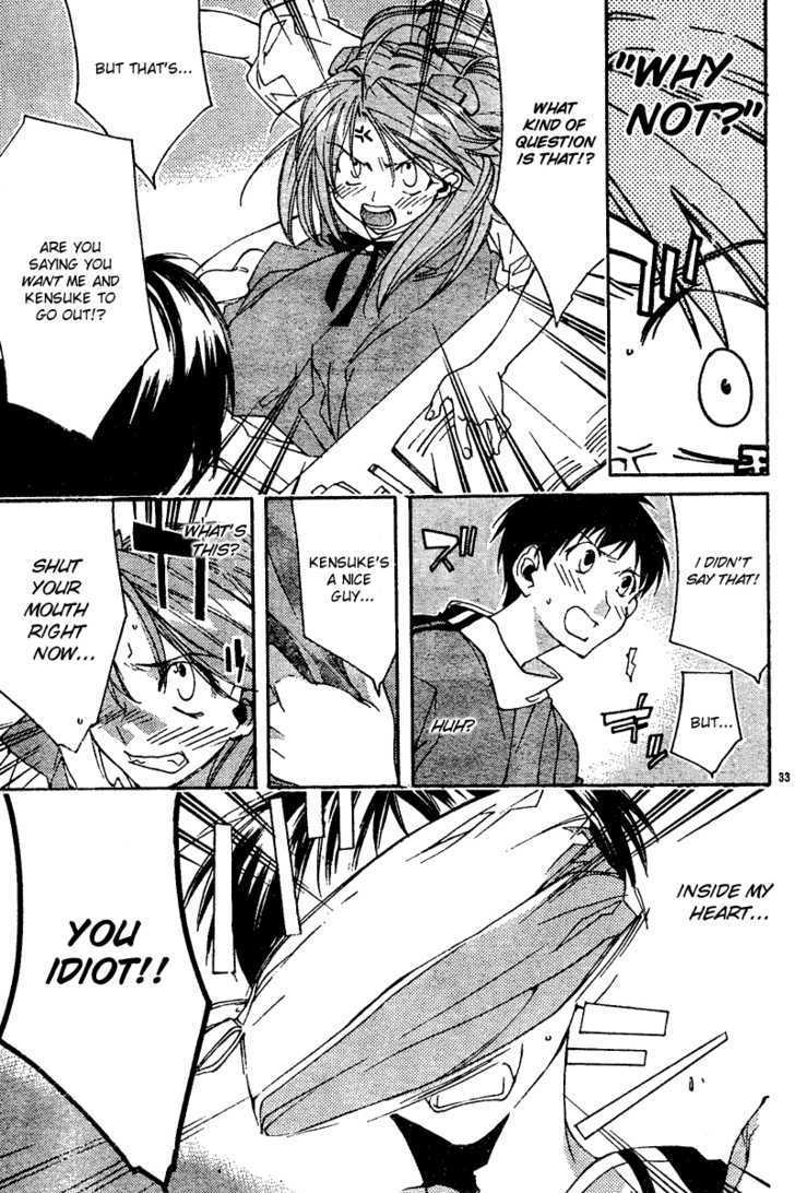 Neon Genesis Evangelion: Koutetsu No Girlfriend 2Nd - Vol.3 Chapter 12