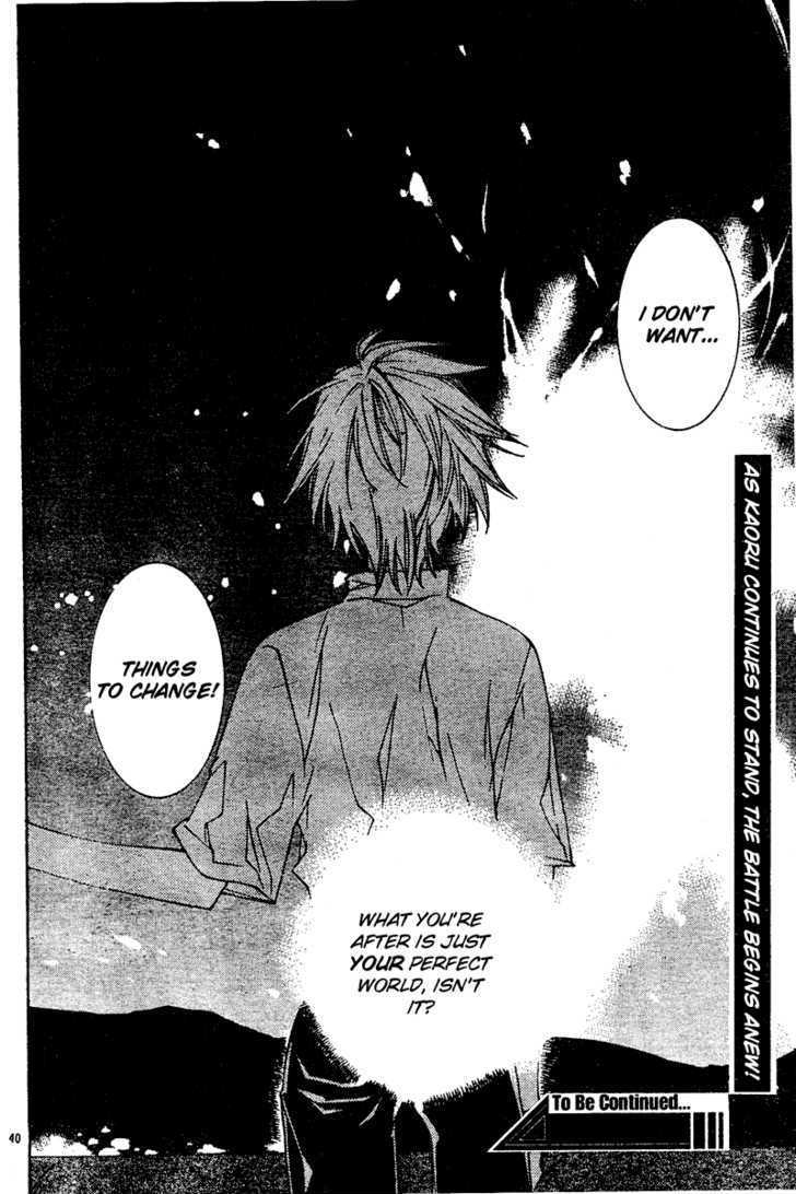 Neon Genesis Evangelion: Koutetsu No Girlfriend 2Nd - Vol.3 Chapter 12