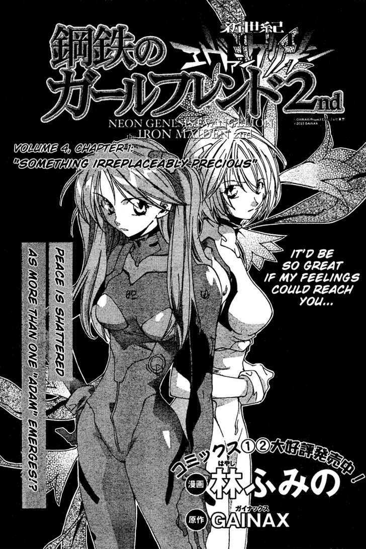 Neon Genesis Evangelion: Koutetsu No Girlfriend 2Nd - Vol.4 Chapter 13