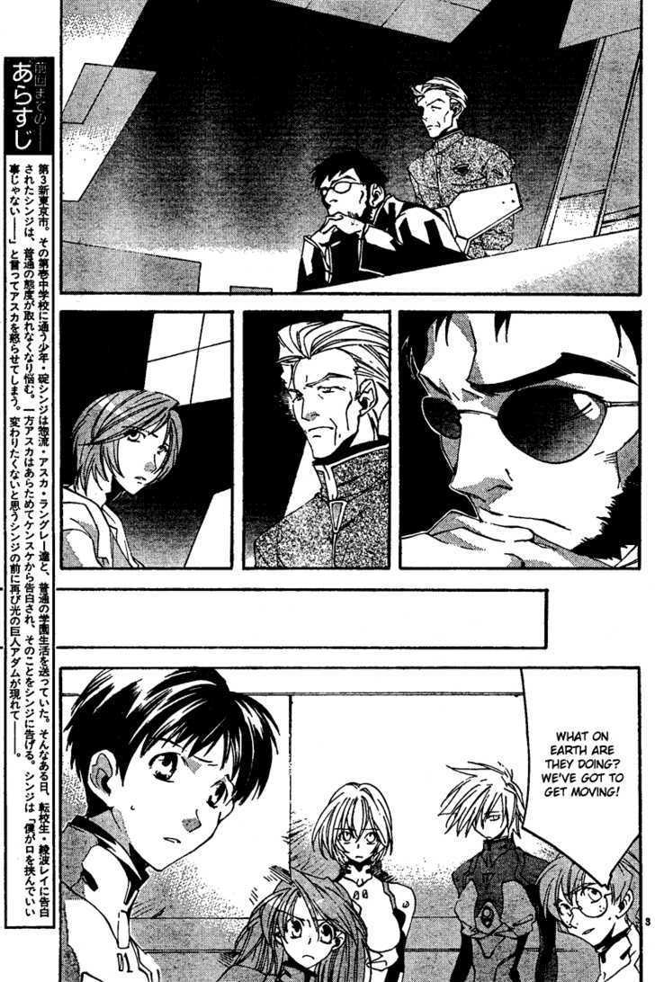 Neon Genesis Evangelion: Koutetsu No Girlfriend 2Nd - Vol.4 Chapter 13