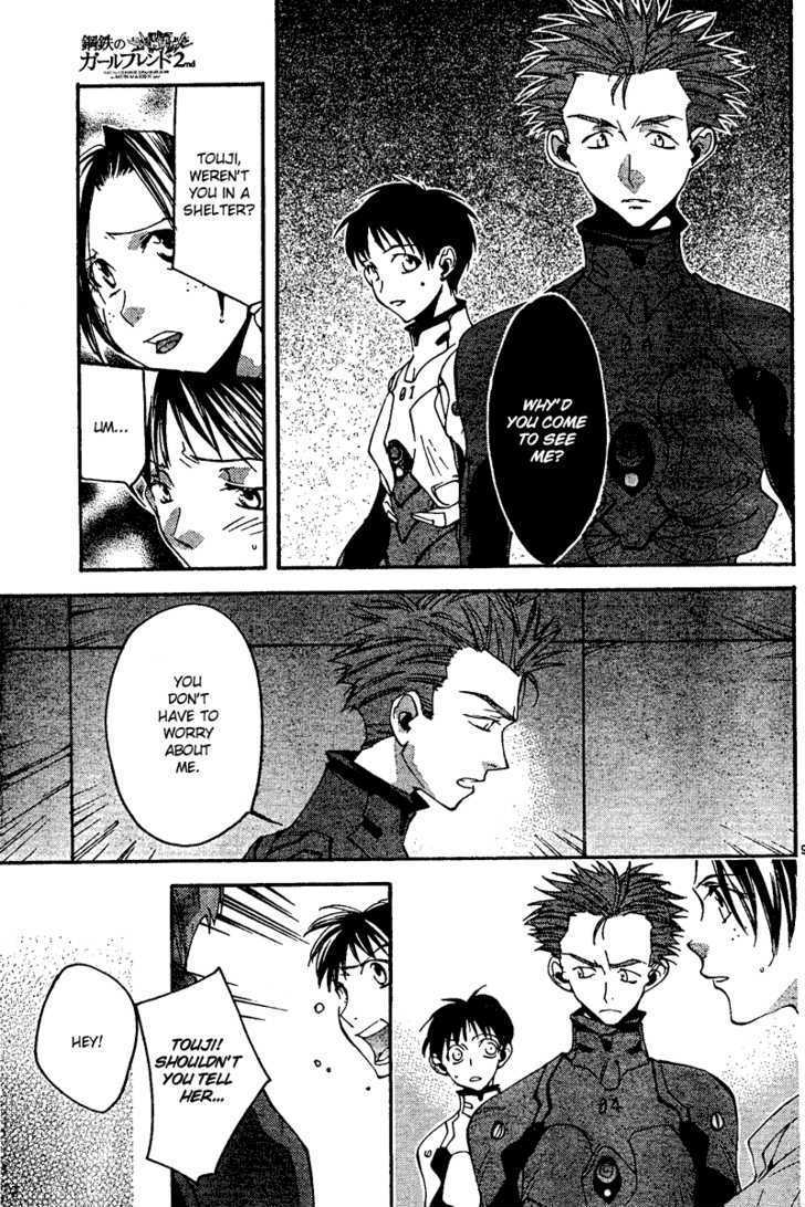 Neon Genesis Evangelion: Koutetsu No Girlfriend 2Nd - Vol.4 Chapter 13