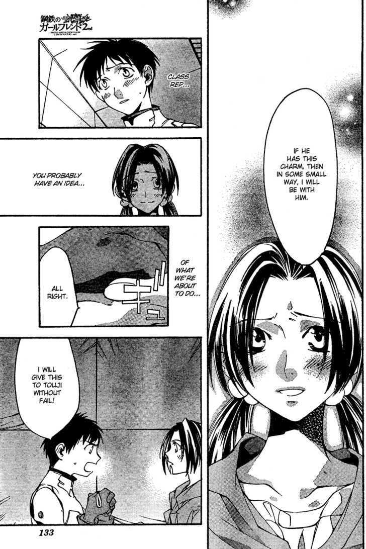 Neon Genesis Evangelion: Koutetsu No Girlfriend 2Nd - Vol.4 Chapter 13