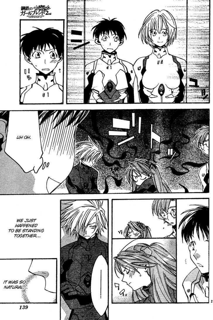 Neon Genesis Evangelion: Koutetsu No Girlfriend 2Nd - Vol.4 Chapter 13