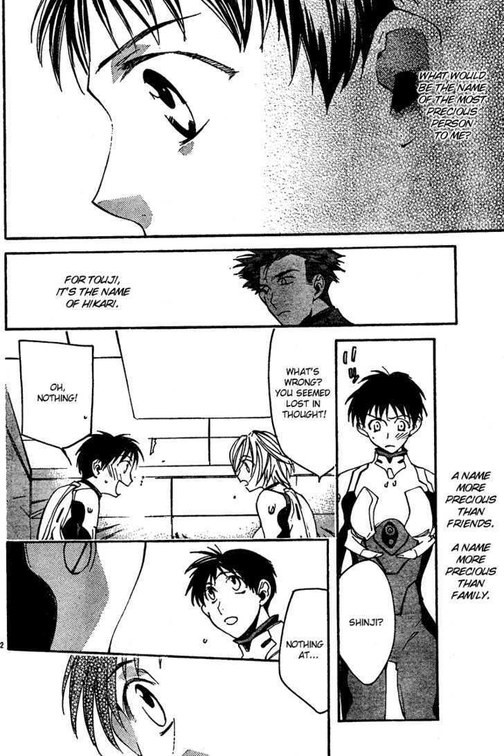 Neon Genesis Evangelion: Koutetsu No Girlfriend 2Nd - Vol.4 Chapter 13