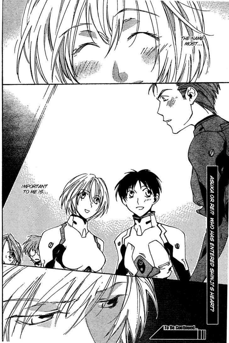 Neon Genesis Evangelion: Koutetsu No Girlfriend 2Nd - Vol.4 Chapter 13