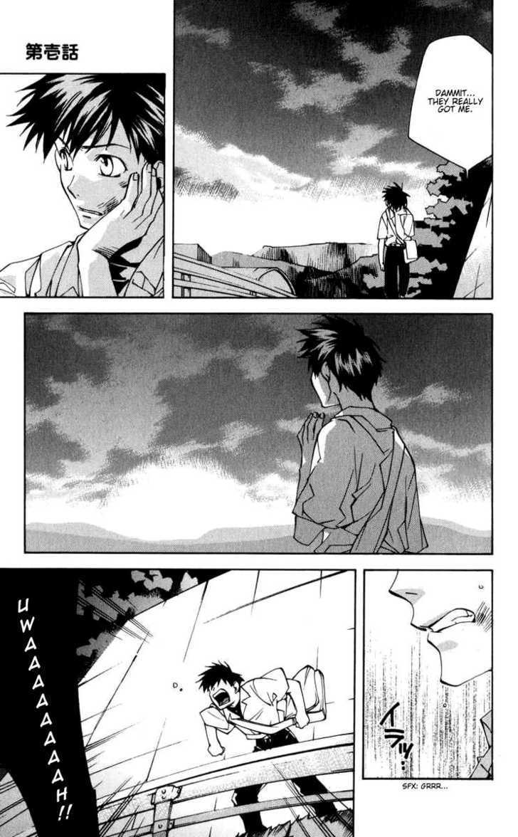 Neon Genesis Evangelion: Koutetsu No Girlfriend 2Nd - Vol.5 Chapter 17