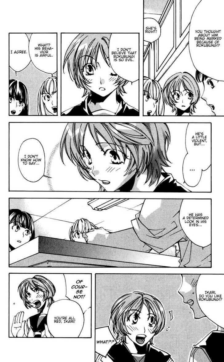 Neon Genesis Evangelion: Koutetsu No Girlfriend 2Nd - Vol.5 Chapter 17