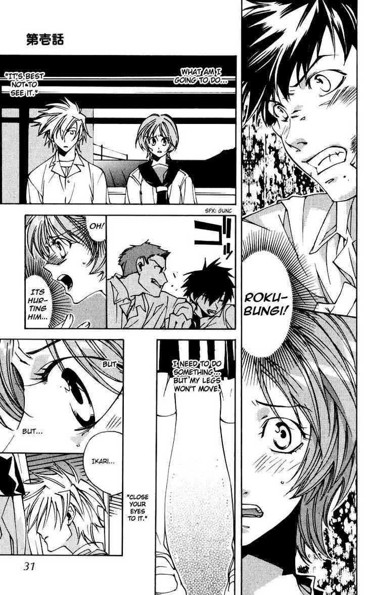 Neon Genesis Evangelion: Koutetsu No Girlfriend 2Nd - Vol.5 Chapter 17