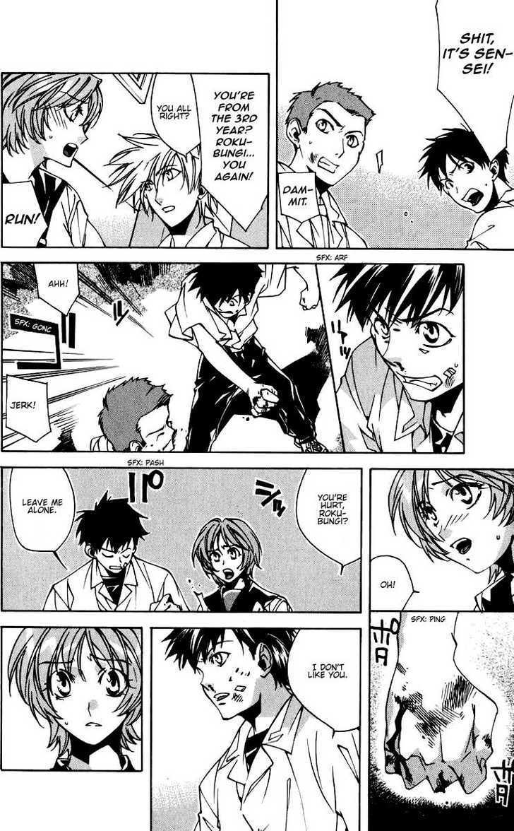 Neon Genesis Evangelion: Koutetsu No Girlfriend 2Nd - Vol.5 Chapter 17