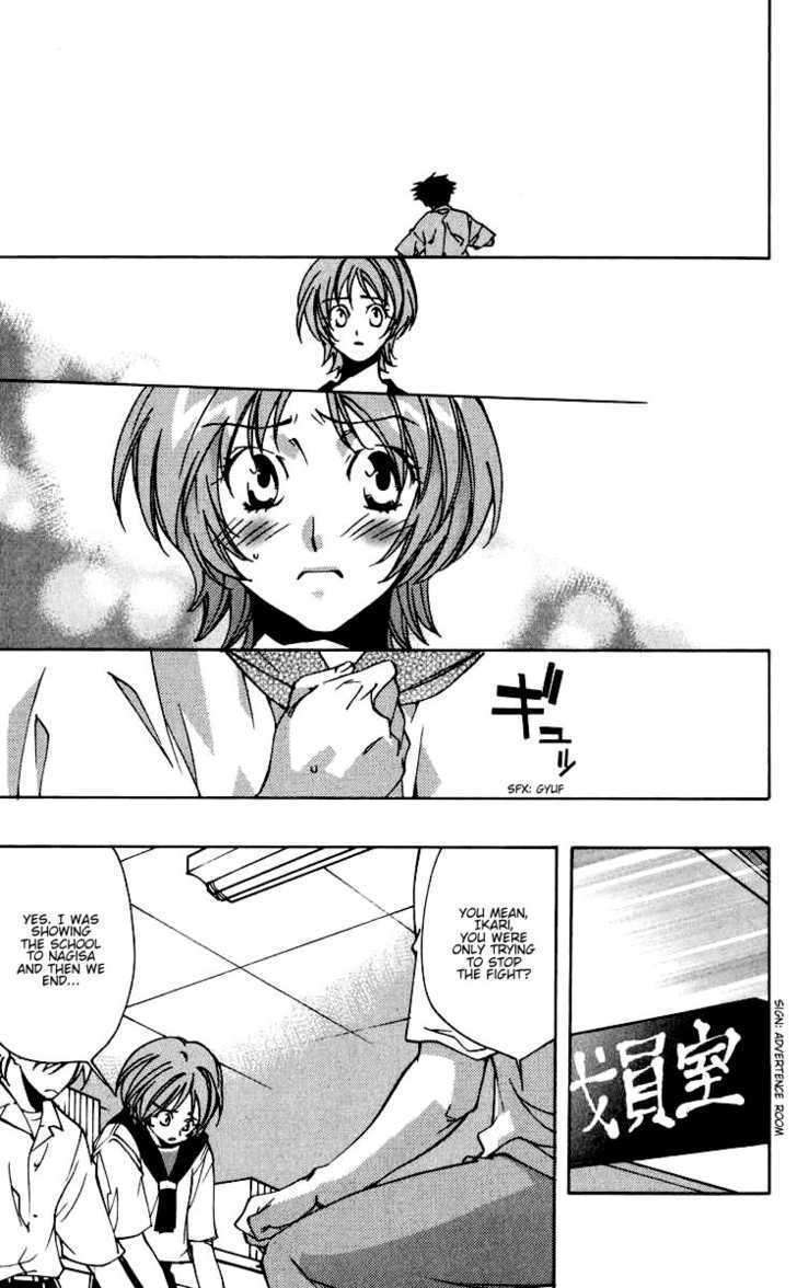 Neon Genesis Evangelion: Koutetsu No Girlfriend 2Nd - Vol.5 Chapter 17