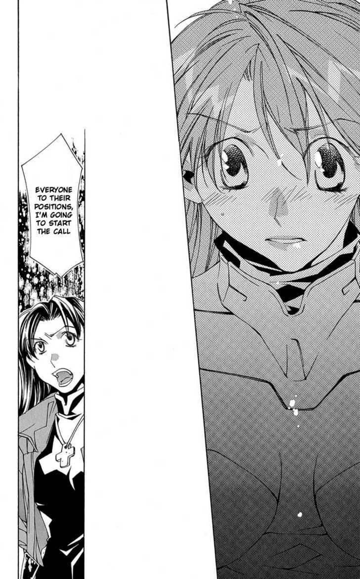 Neon Genesis Evangelion: Koutetsu No Girlfriend 2Nd - Vol.4 Chapter 14