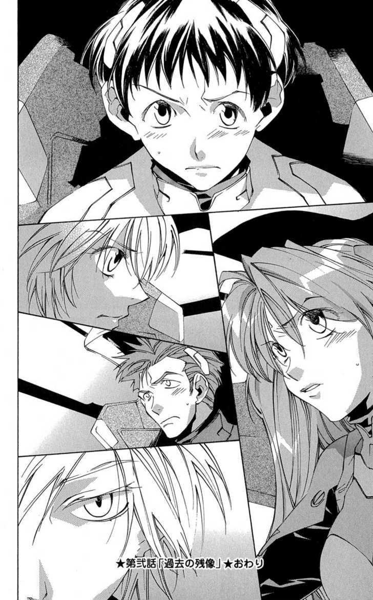 Neon Genesis Evangelion: Koutetsu No Girlfriend 2Nd - Vol.4 Chapter 14