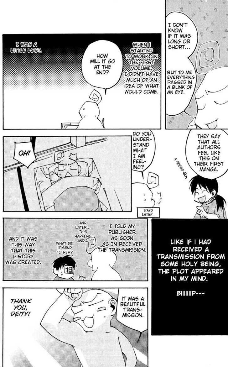 Neon Genesis Evangelion: Koutetsu No Girlfriend 2Nd - Vol.4 Chapter 16.1 : Omake