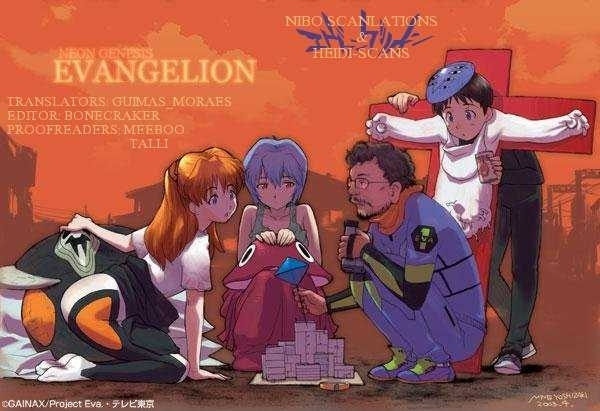 Neon Genesis Evangelion: Koutetsu No Girlfriend 2Nd - Vol.4 Chapter 16.1 : Omake