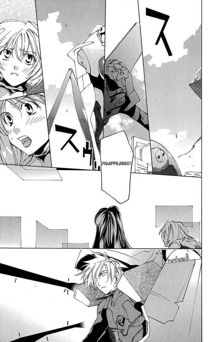 Neon Genesis Evangelion: Koutetsu No Girlfriend 2Nd - Vol.4 Chapter 16