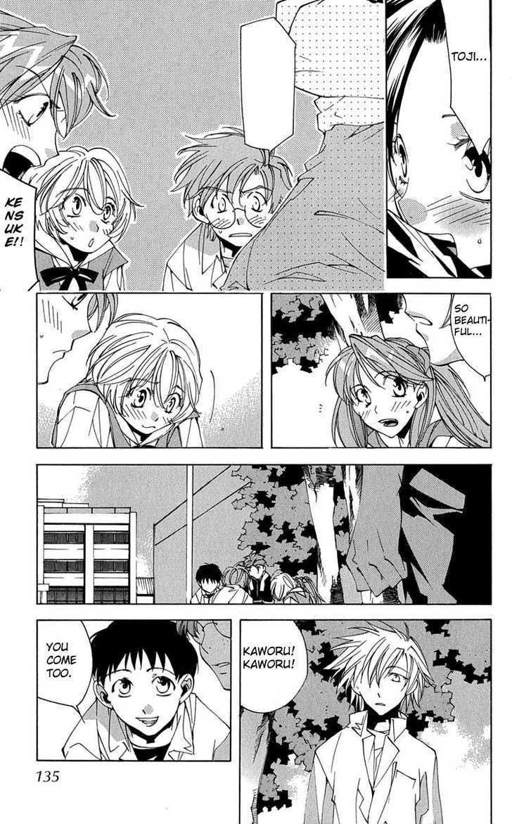 Neon Genesis Evangelion: Koutetsu No Girlfriend 2Nd - Vol.4 Chapter 16