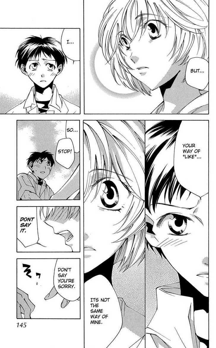 Neon Genesis Evangelion: Koutetsu No Girlfriend 2Nd - Vol.4 Chapter 16