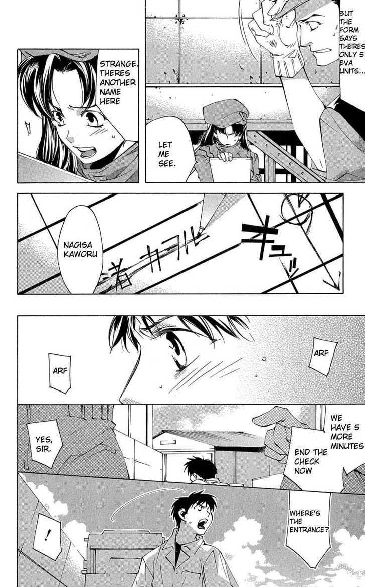 Neon Genesis Evangelion: Koutetsu No Girlfriend 2Nd - Vol.4 Chapter 16