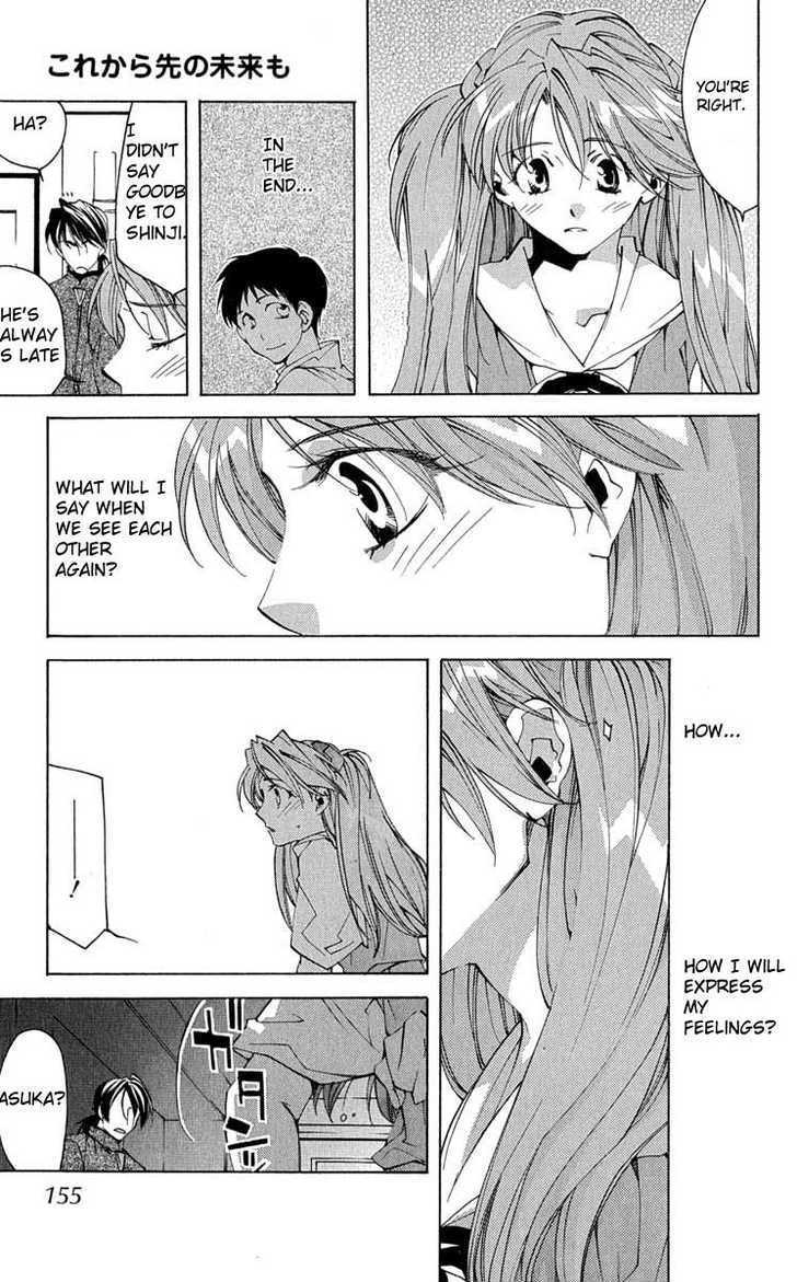 Neon Genesis Evangelion: Koutetsu No Girlfriend 2Nd - Vol.4 Chapter 16