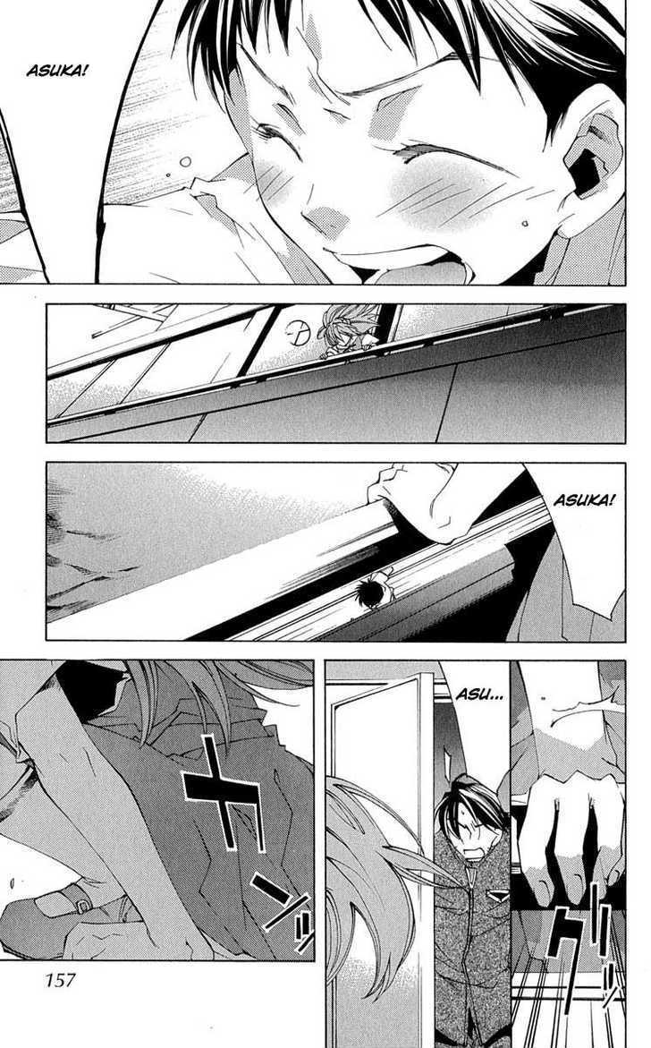 Neon Genesis Evangelion: Koutetsu No Girlfriend 2Nd - Vol.4 Chapter 16