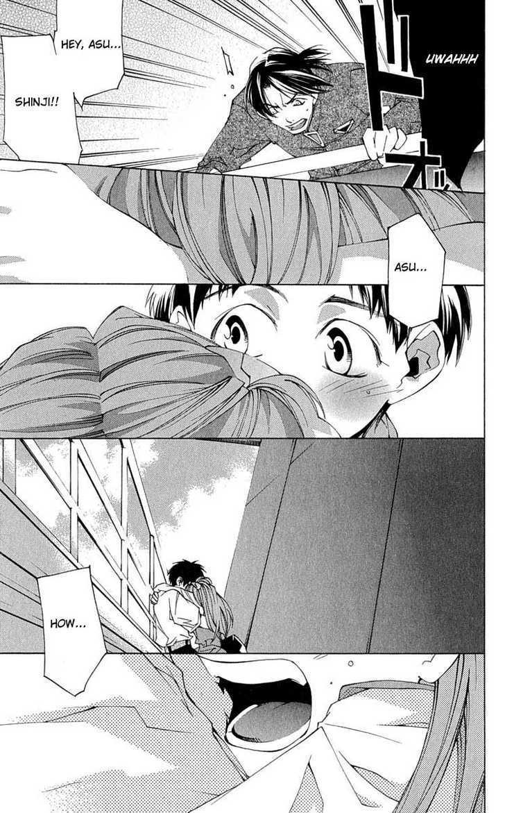 Neon Genesis Evangelion: Koutetsu No Girlfriend 2Nd - Vol.4 Chapter 16