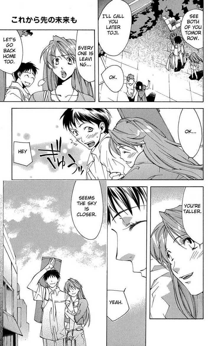 Neon Genesis Evangelion: Koutetsu No Girlfriend 2Nd - Vol.4 Chapter 16